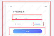 下载学习通网站（学习通）