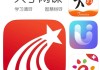 学习通网课题的简单介绍