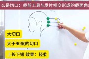 关于学习通怎么剪切板的信息