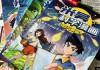 学习通科学启蒙答案免费（科学启蒙超星尔雅）