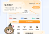 包含学习通的打分的词条