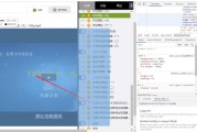 包含学习通如何悬浮播放的词条