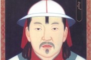 学习通之蒙元帝国史答案（蒙元帝国史简介）