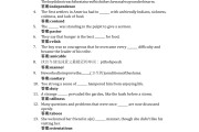 专科英语学习通答案（大专英语教程答案）