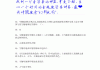 免费学习通网课答案的简单介绍