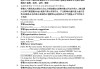 学习通剑指cet6考试答案（剑指cet4超星尔雅网课答案）
