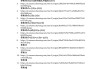 超星学习通理财考试答案（超星个人理财规划答案2020）