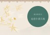 学习课件（数学课件免费下载）