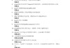 学习通计算思维答案查询（计算思维答案慕课）