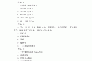学习通文学概论章节答案（文学概论章节测评19章答案2020）