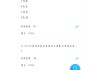 学习通沟通写作答案（沟通与写作慕课答案）