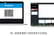 包含毕业后学习通的词条