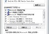 怎么关掉学习通ip的简单介绍