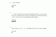 学习通大学英语扩招（大学扩招 英语）