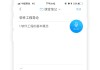超星学习通怎么考证（超星平台如何考试）