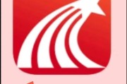 学习通试用的简单介绍