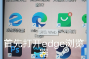 快速刷学习通课的简单介绍