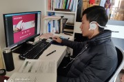 学习通授课的简单介绍