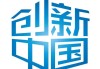 学习通创新中国（超星尔雅创新中国）