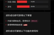 毛概学习通答案第11章b站（超星尔雅毛概网课第十一章）