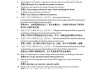 研一英语学习通答案（研一听力答案）