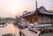 园林与艺术学习通答案（园林艺术概论唐学山尔雅课后）