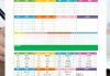 学习通定位打卡的简单介绍