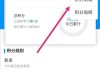 历史学习通答案用哪个app查（查历史作业答案用什么软件）