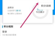 历史学习通答案用哪个app查（查历史作业答案用什么软件）