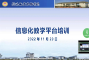 二年级学习通十一月答案（二年级上册11月份月考）
