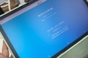 学习通几台设备的简单介绍