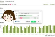 学习通教师语言考试（教师语言考试题库）