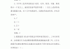 试题题库（小学古诗词竞赛试题题库）