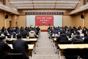 学习通四史学习答案（学四史网络答题答案）