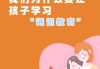 包含学习通封面的词条