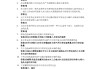 学习通大数据导论答案（大数据导论单选题和答案）
