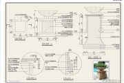 学习通园林cad（园林cad教材）