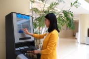 学习通微信营销（微信营销培训课）