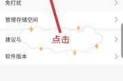包含学习通如何抄的词条