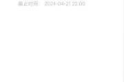 关于学习通副本的信息