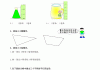 学习通画图题（通用画图题）